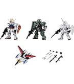 Amazon | 機動戦士ガンダム MOBILE SUIT ENSEMBLE 11 [全5種